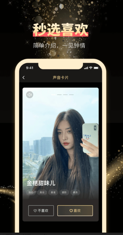 ͬ���İ���������v1.74 ��׿��