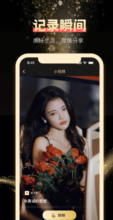 ͬ���İ���������v1.74 ��׿��