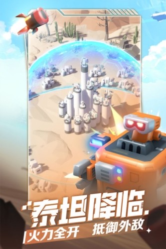 �߿������˾�������������v4.0.0 ���°�