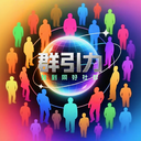 Ⱥƽ̨v25.1201.31947 ׿