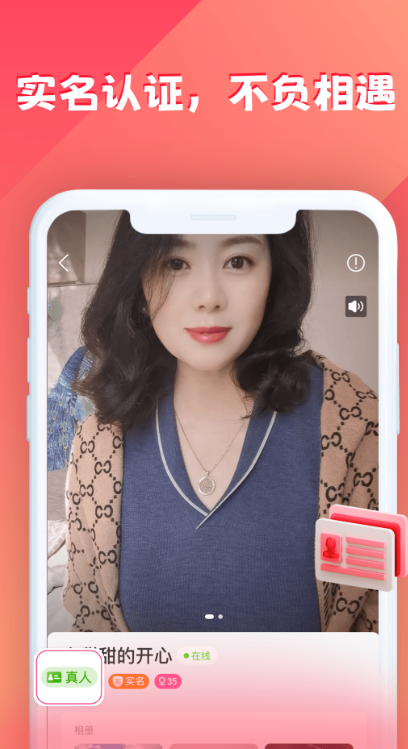 ���Խ�����������v1.1.1 ���°汾