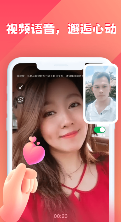 ���Խ�����������v1.1.1 ���°汾