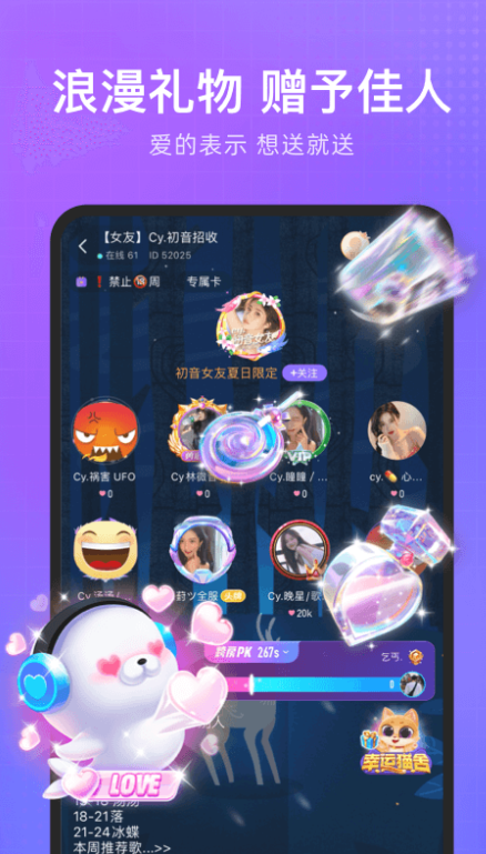 ���Խ��ѹٷ�����v3.0.1 �ֻ���