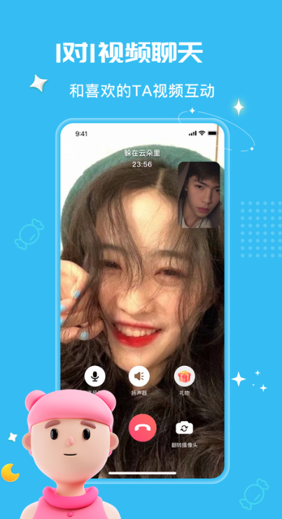 ���ݽ��ѹٷ�������v1.1.4 ��׿��