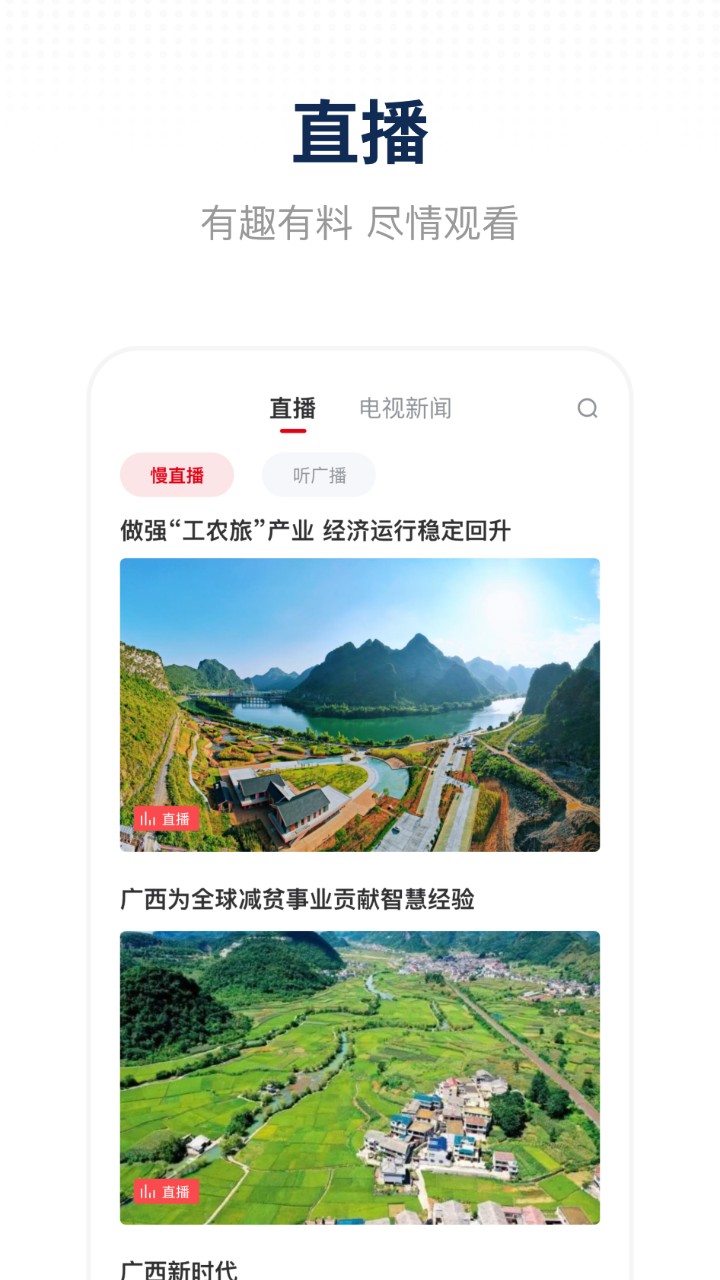 ���¶�����ý������v3.3.193 �ٷ���