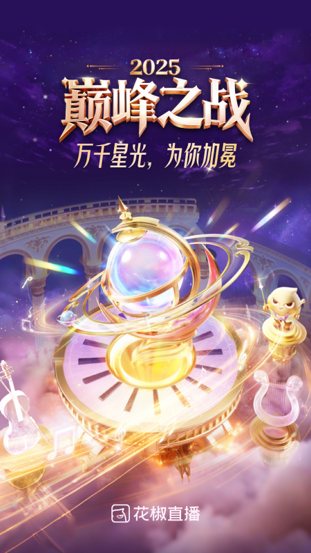 ����ֱ���������ذ�װv9.7.5.3015 ���°�