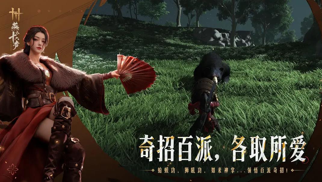 ����ʮ���������������°�v2.9 ��׿��