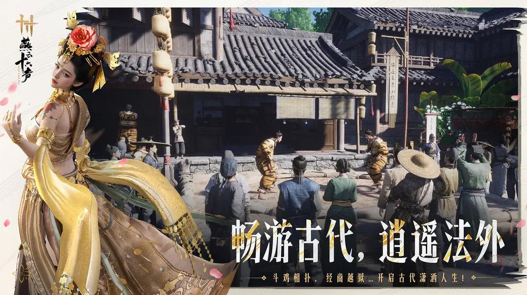 ����ʮ���������������°�v2.9 ��׿��