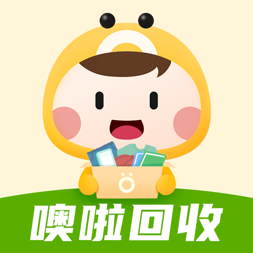 噢啦回收app手机安卓版下载v4.0.0 安卓版