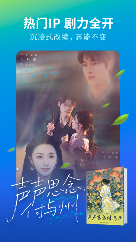 �ٿ��̾���������v3.1.4 ��׿��