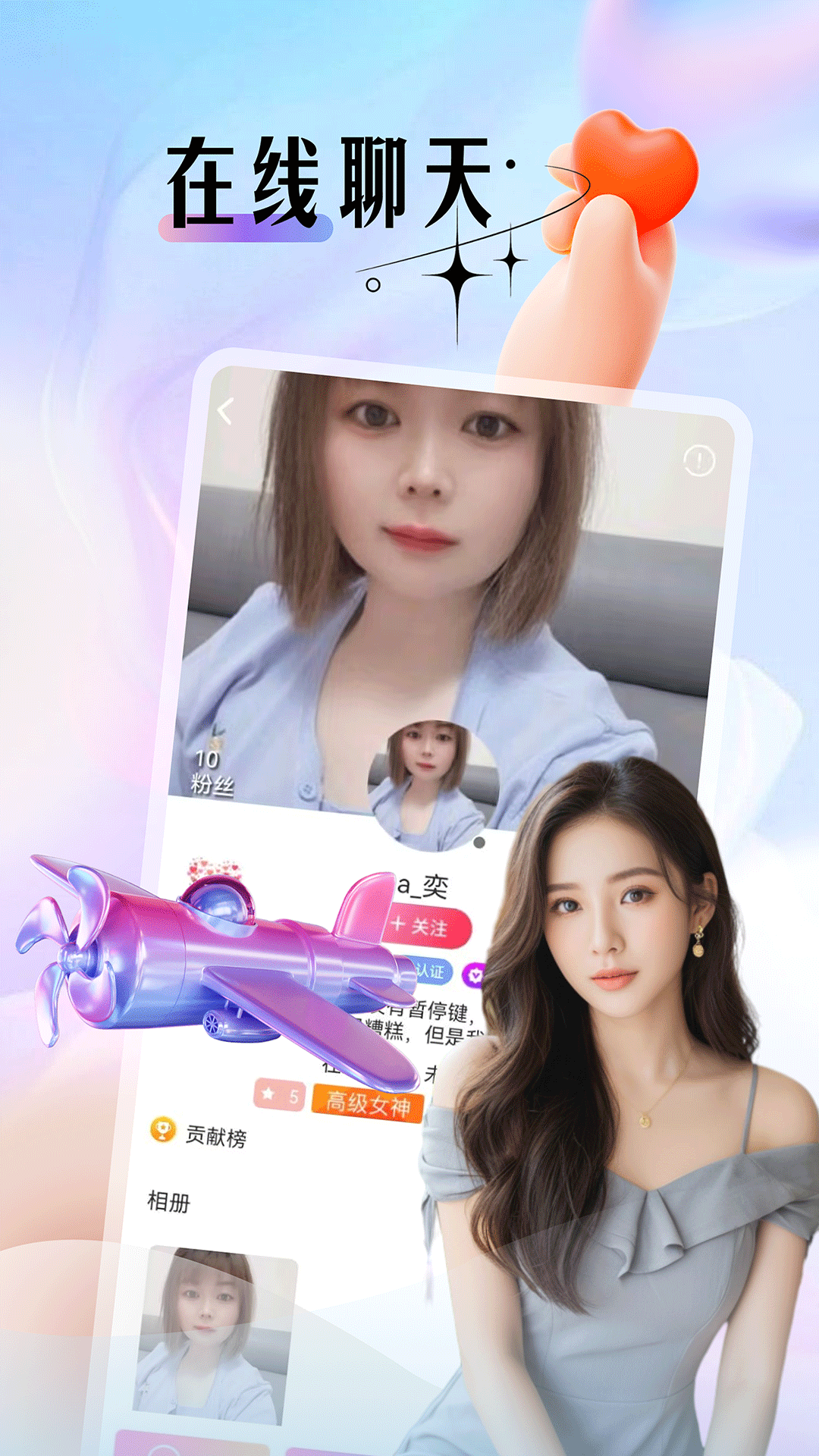 ��ҹԼ��app���عٷ���v1.3.0 ��׿��