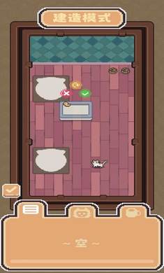 HeiHeiMiMi��Ϸ����v1.0 ��׿��