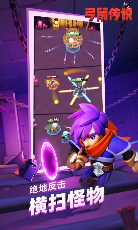 ������˵taptap�ٷ���������v3.2.0 ��׿���°�