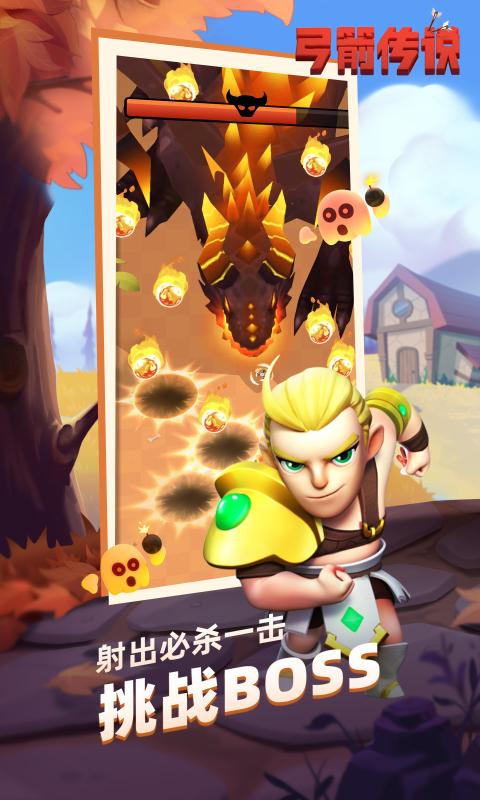 ������˵taptap�ٷ���������v3.2.0 ��׿���°�