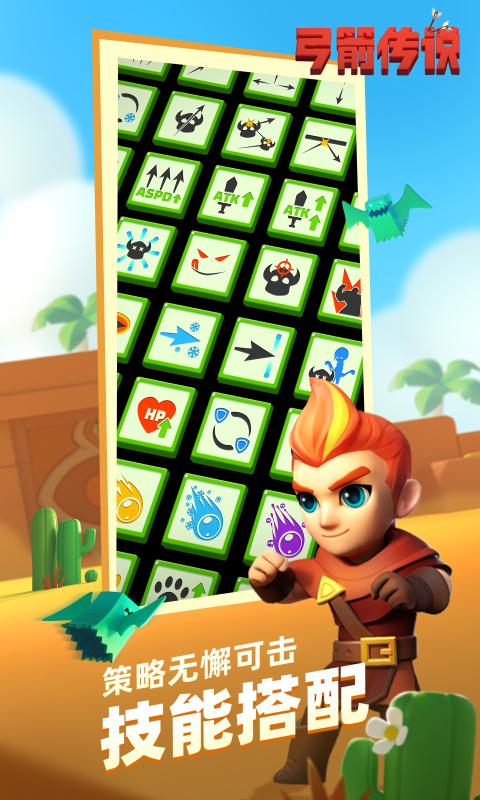 ������˵taptap�ٷ���������v3.2.0 ��׿���°�