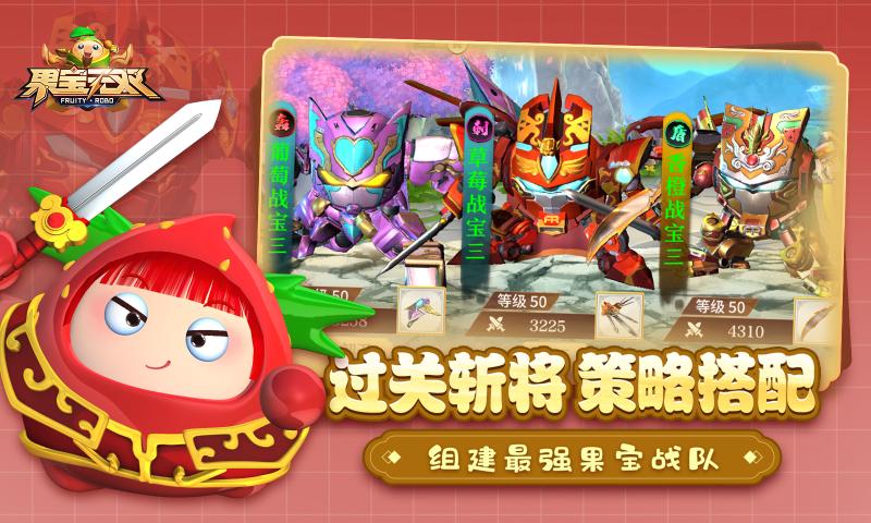 ������˫���ΰ���������v2.0 �ٷ���