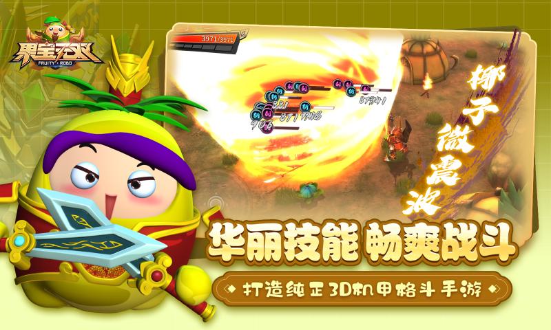 ������˫���ΰ���������v2.0 �ٷ���