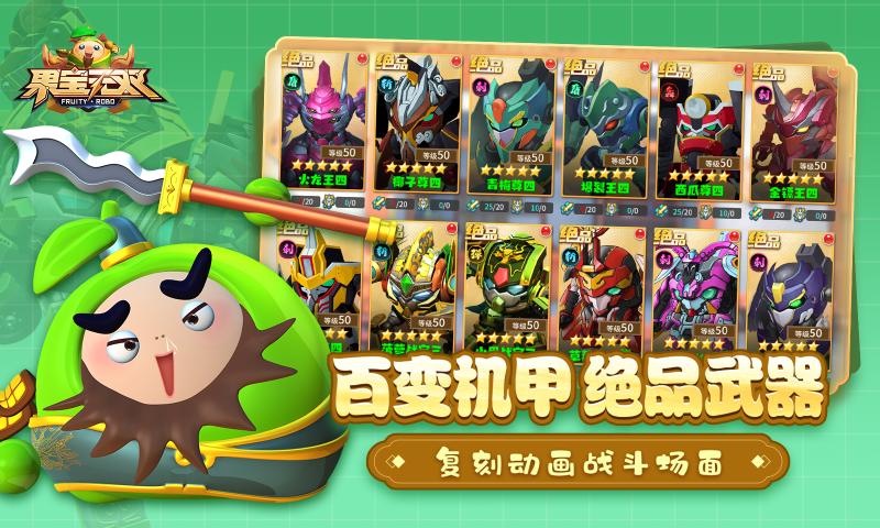 ������˫���ΰ���������v2.0 �ٷ���