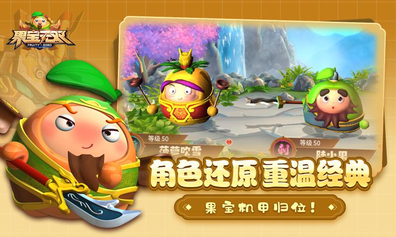 ������˫���ΰ���������v2.0 �ٷ���