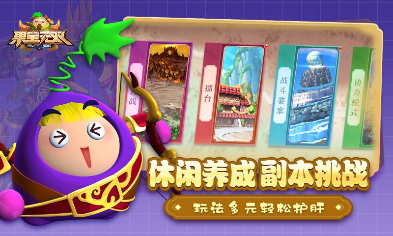 ������˫���ΰ���������v2.0 �ٷ���