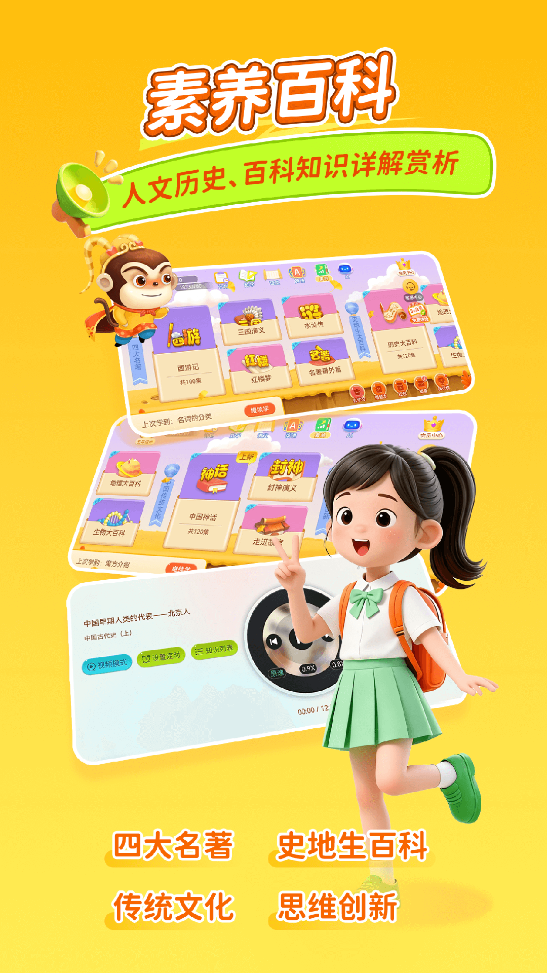 ���������ֿ�����Ѱ����ذ�װv12.5.2 �ٷ���