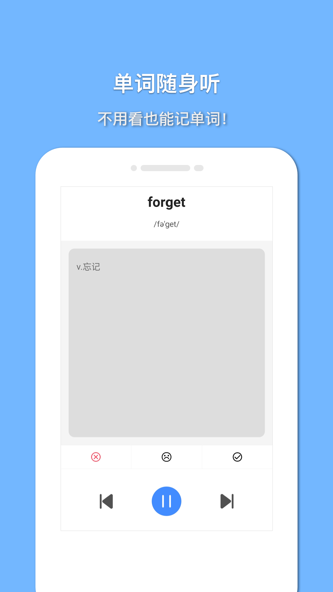 �����ǵ���app�������v1.8.5 ��׿��