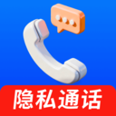 ֻͨ¼ȫv1.0.01.00 ׿