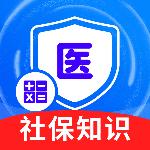 籣ҽͨappv1.0.0 ׿