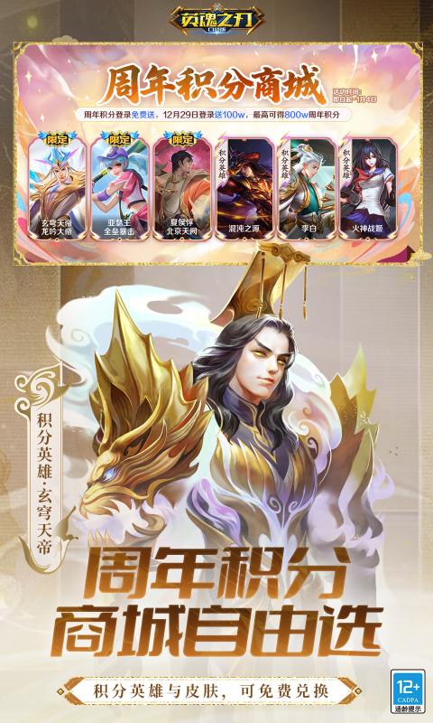 Ӣ��֮��Ӧ�ñ����������v3.5.3.0 ���°�