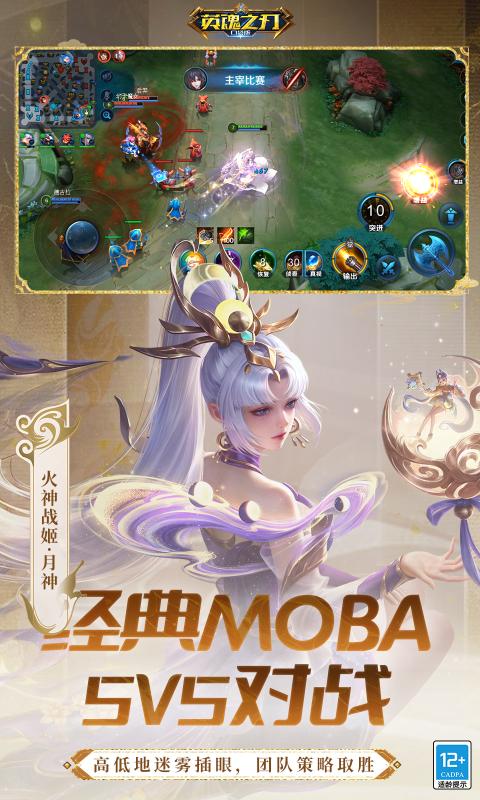 Ӣ��֮��Ӧ�ñ����������v3.5.3.0 ���°�