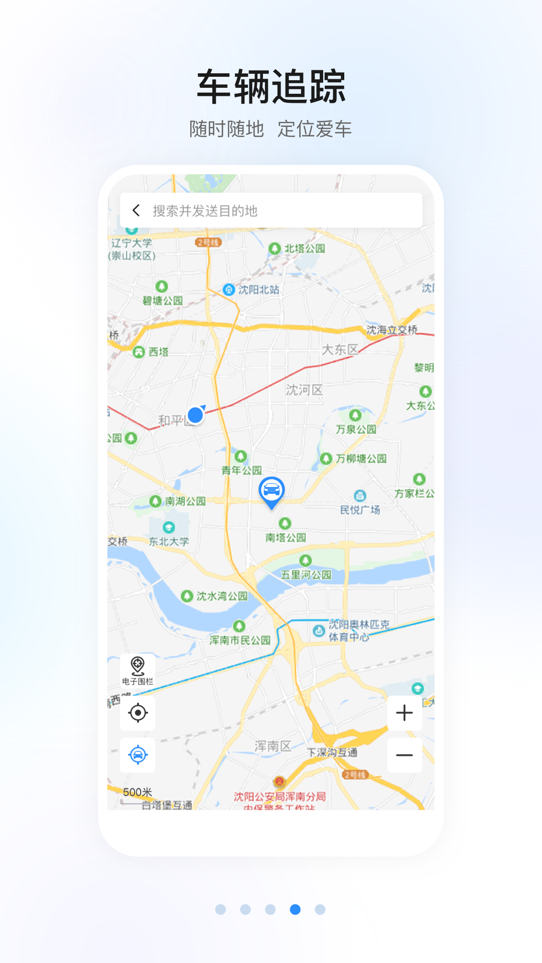 �ǵ�������׿���°�����v1.46.0.11001