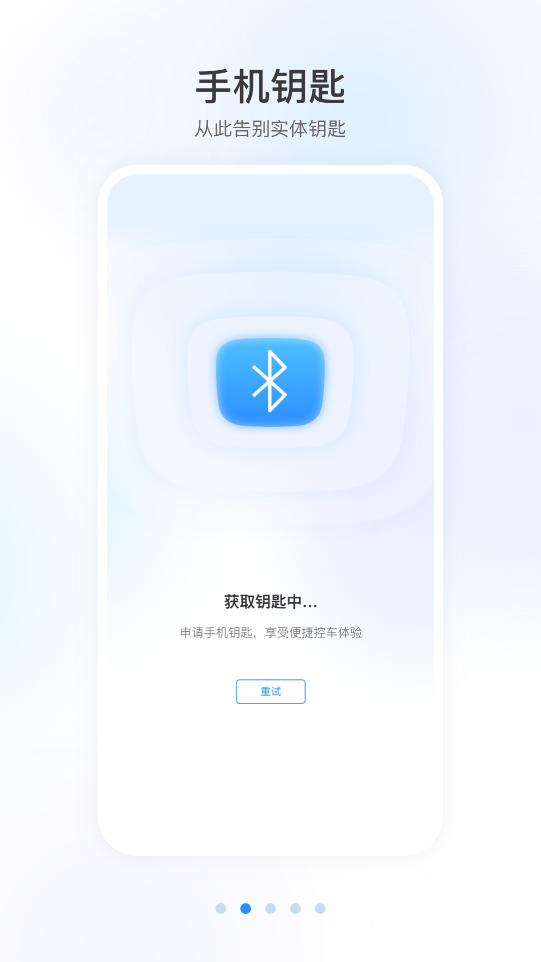 �ǵ�������׿���°�����v1.46.0.11001