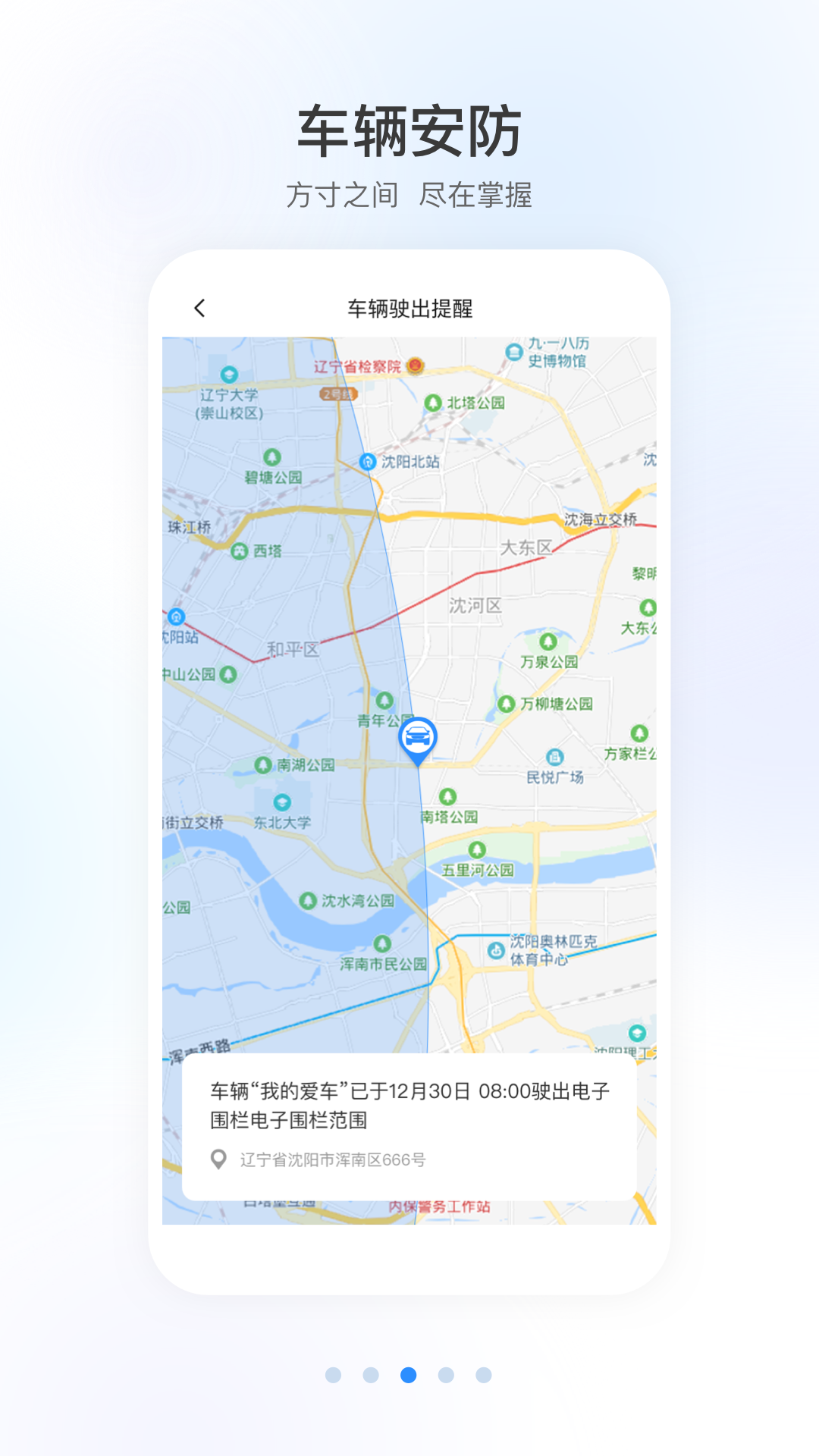 �ǵ�������׿���°�����v1.46.0.11001