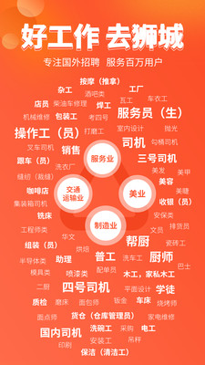 ȥʨ�ǹٷ�������2025���°�v7.0.7 ��׿��