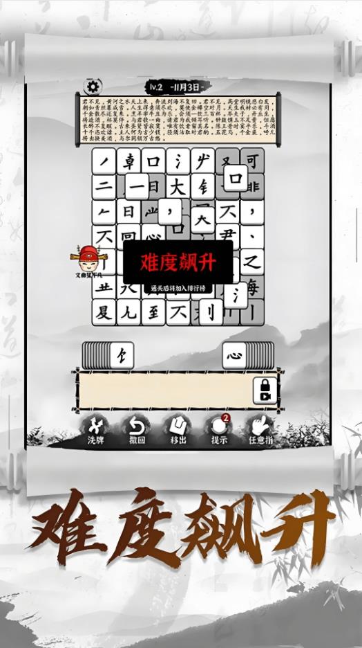 ����ɳ��ս��Ϸ����v1.0.0 ��׿��