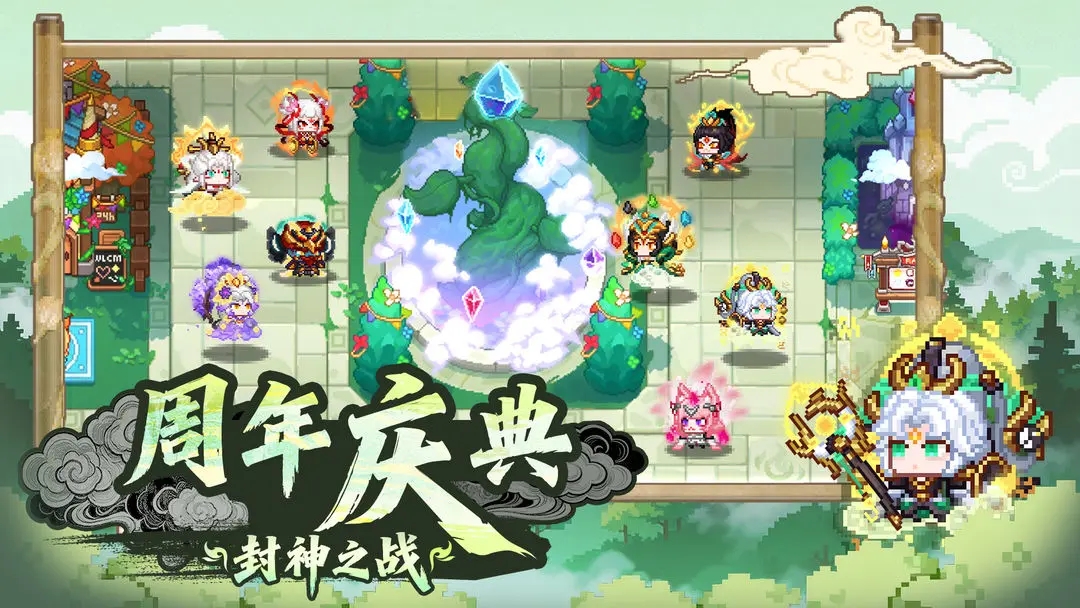 ��ϰ��ħ�����°�����v3.24.5 ��׿��