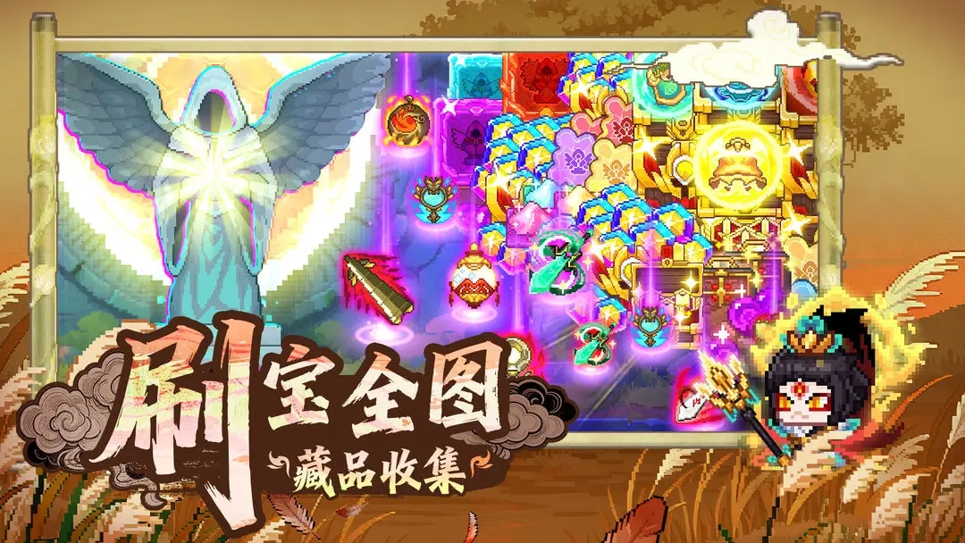 ��ϰ��ħ�����°�����v3.24.5 ��׿��