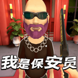 ǱԱϷver1.251204.139 ׿