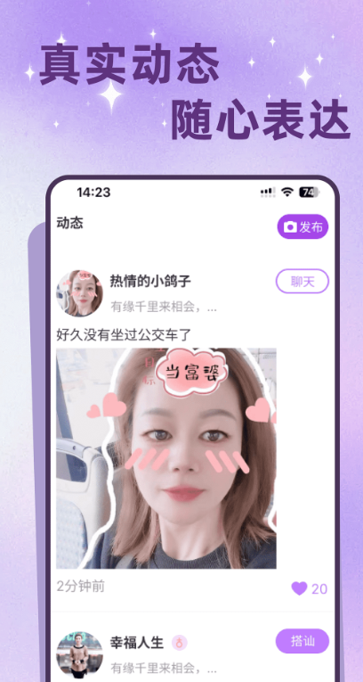 �����а�app����v2.4.6 ��׿��