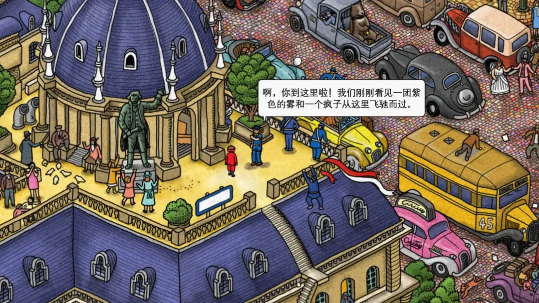 �Թ�����̽��׿��v1.1.7 ���°�