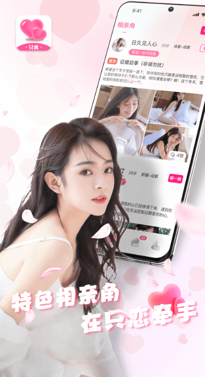 ֻ��������������v1.0.4 ���°�