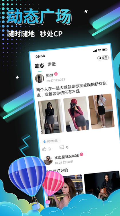 ����������������v1.3.5 �ٷ���