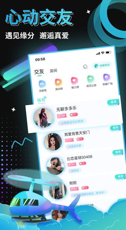 ����������������v1.3.5 �ٷ���