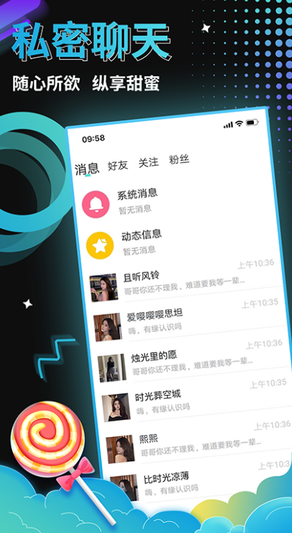 ����������������v1.3.5 �ٷ���