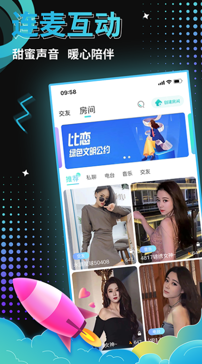 ����������������v1.3.5 �ٷ���