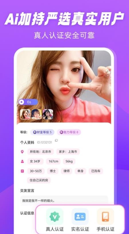 ������������v1.6.9 ��׿��