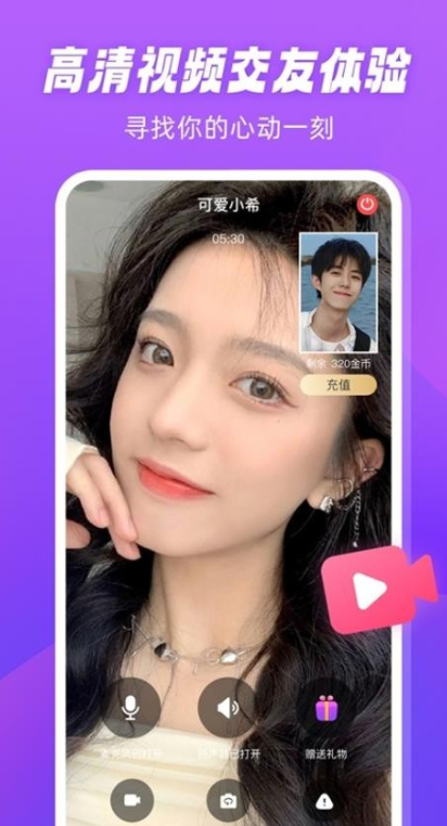 ������������v1.6.9 ��׿��