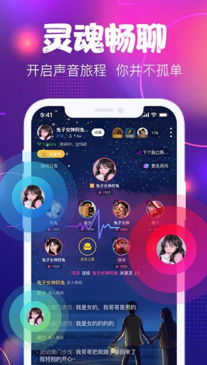 ����������������v1.1.6 ��׿��