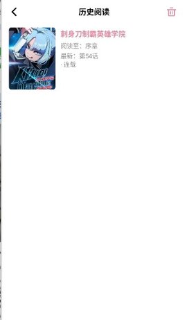 StarSkt��������v1.0.0 ��׿��