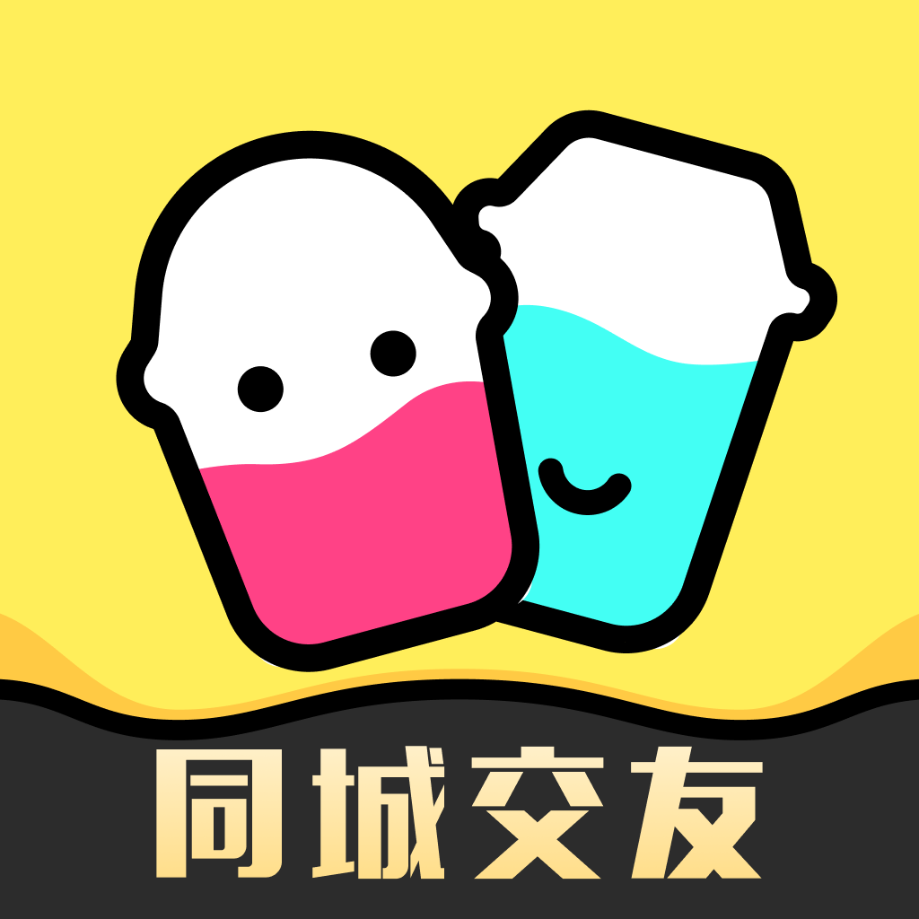 奶茶茶交友软件下载v1.0.0 安卓版